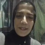 نيرة الجمال